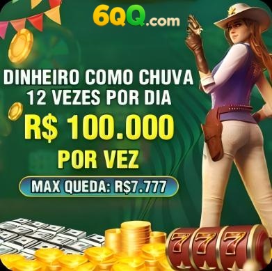 8181 Rebate
